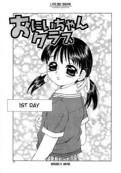 The Best of Fuusen Club Vol.1