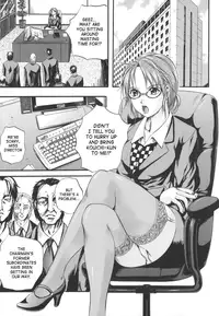 [Izumi Kyouta] W-Body [English] [SaHa]