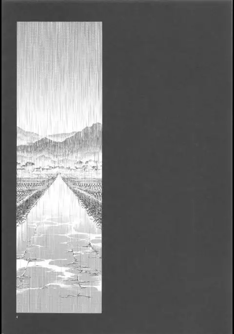 ERO - L-chan no Oppai