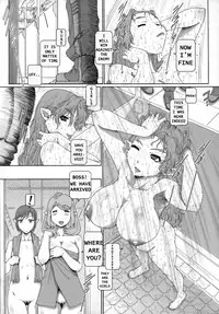 PUCHI EMPIRE 2008 SUMMER [English] [Rewrite] [DASH13]
