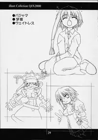 [Koubou Ground's (Mino Kodama)] O-neko (Darkstalkers)