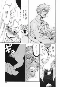 [Chikasato Michiru] Hitori Asobi