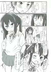 (C79) [Wancho-ke (Wancho)] Azunyan to! (K-ON!)