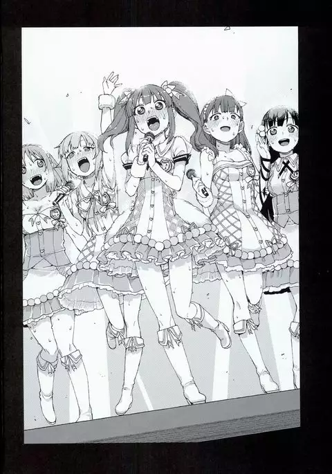 Zutto Shinjitemashita kara