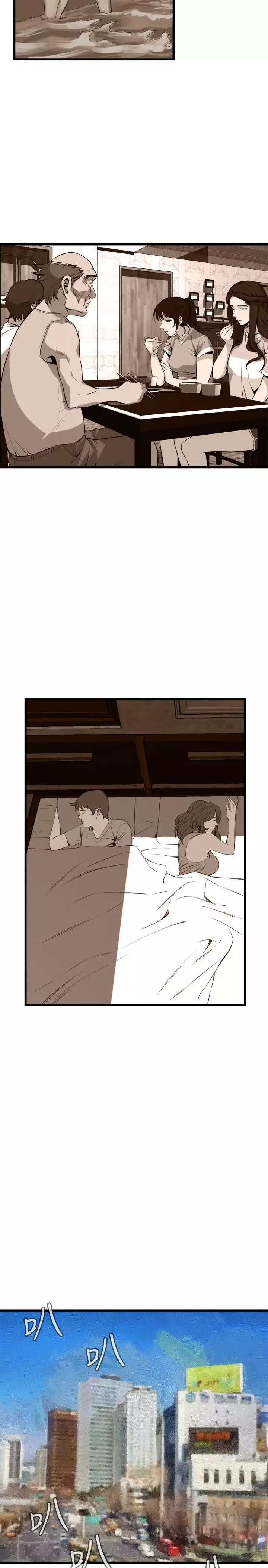 Take a Peek 偷窥 Ch.39~57 中文