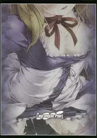 (Reitaisai 10) [Lagrangian-Point (Akatuki Tetora)] Sensual Girle- (Touhou Project)