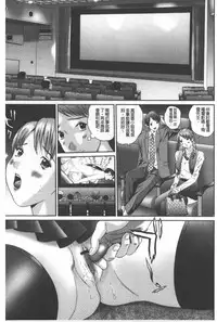 [Manzou] Tousatsu Collector | 盜拍題材精選集 [Chinese]