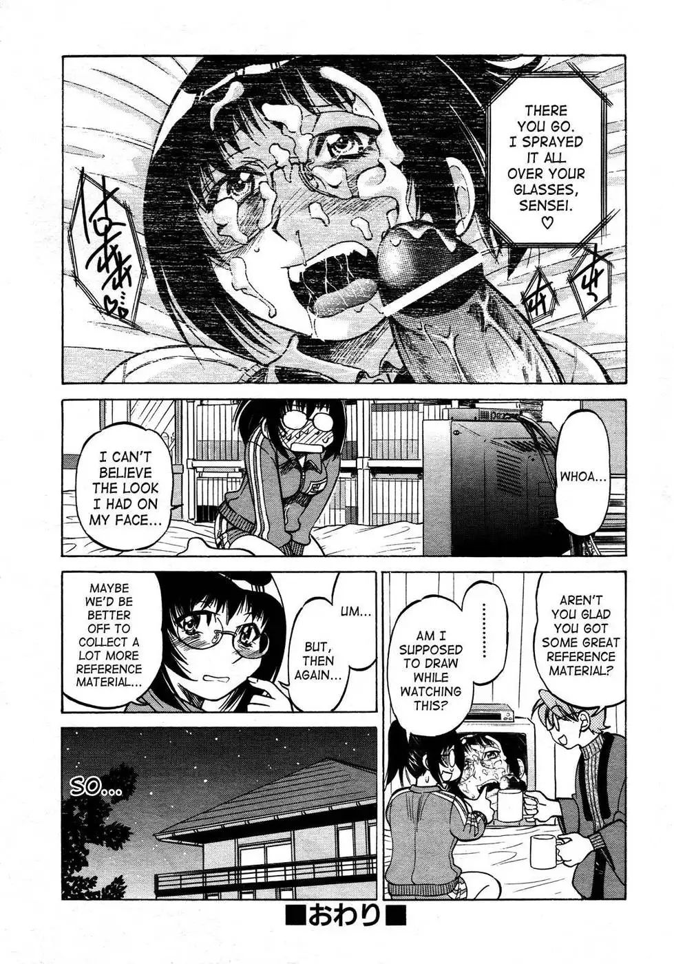 Escape Creator - Part 1