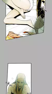 Honey trap 甜蜜陷阱 ch.8~15 (chinese)