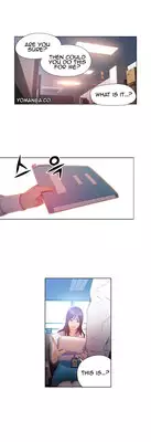 [BAK Hyeong Jun] Sweet Guy Ch. 1-47 [English] [YoManga]