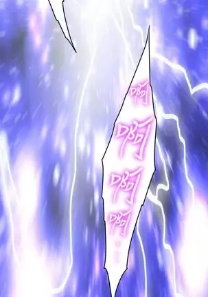 S-Mate 1-94 官方中文（連載中）