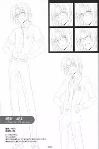 Hoshizora no Memoria -COMPLETE ART WORKS-