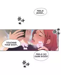[BAK Hyeong Jun] Sweet Guy Ch. 1-47 [English] [YoManga]