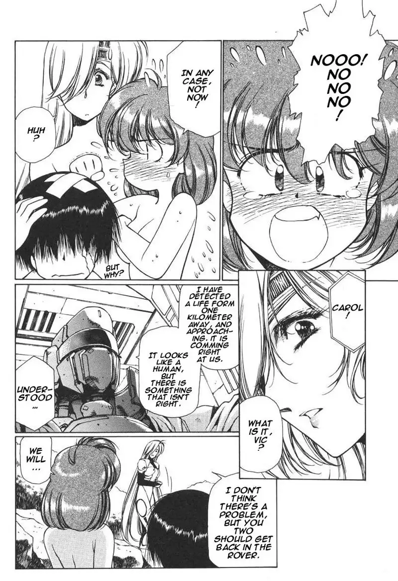 Chirality Vol2 - Case7