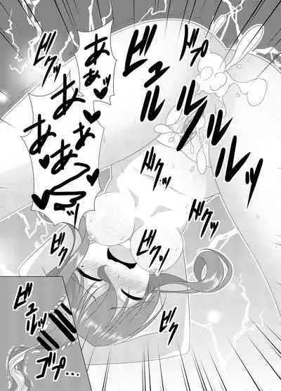 [Fuushagoya (Kazami Len)] Jag alskar dig (Kantai Collection -KanColle-) [Digital]