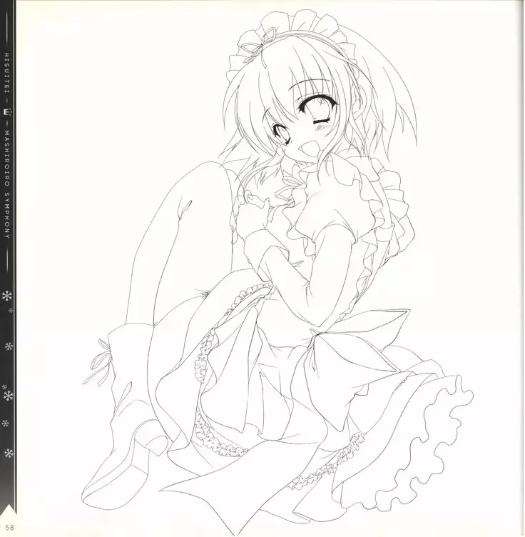 Mashiro-Iro Symphony illustration art book