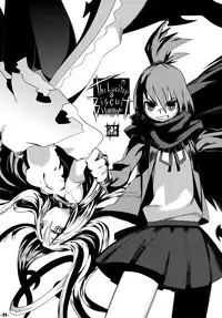 (C77) [Kurodenwa (Tonpu)] Waku no Hoshi (Hoshi no Samidare)