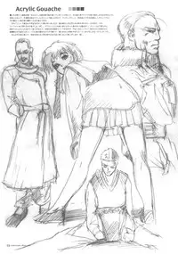 [Circle Kuusou Zikken (Munehito)] Kuusou Zikken Vol. 6 (Bleach)