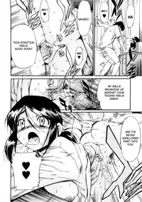 [Inu] Hatsu Inu Vol.3 (Anfang Hund Drei) [English] [Decensored]