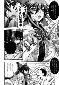 [Tendo Masae, colors] Mahou Shoujo Ai