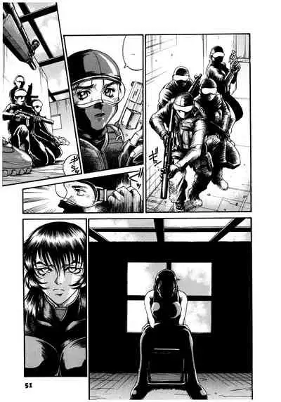 Parasiter Miki Ch. 1-7