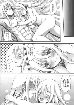 Overlay Magic Omnibus