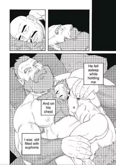 Planet Brobdingnag Ch. 1-8