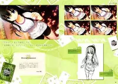 RIDDLE JOKER OFFICIAL VISUAL FANBOOK