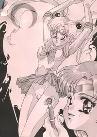 [Daguu Hiranuma] C. Moon (Sailor Moon)
