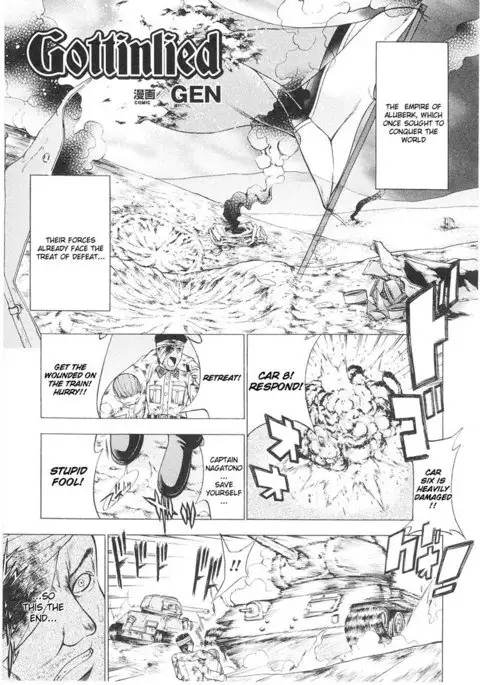 Slave Heroines Vol1 - CH4