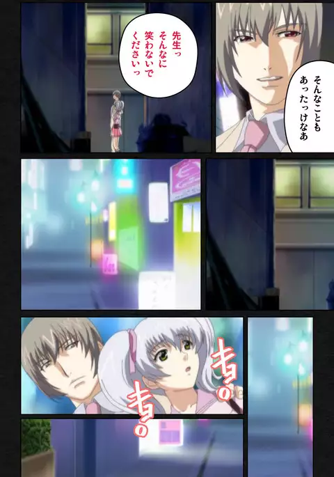 Yakin Byoutou・Ni ope:04 Complete Ban