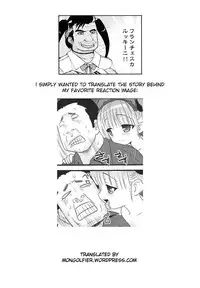 [Doi Sakazaki] Hyper Otasukejin Sayu | Hyper Helper Sayu (Youchien II) [English] [Mongolfier]