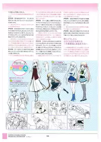 amakura x rootnuko artworks