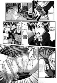 [Blmanian] Takeshiryuu Shin Kenpou Gaiden Yurika Ikimasu 1-2 [English] [Fated Circle]