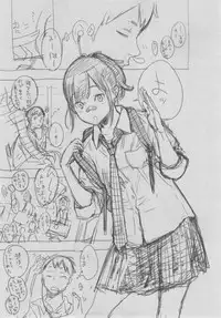 [Key] Gunjou Noise ~Shokaiban~