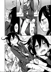 (COMITIA111) [Arekusa Thunder (Arekusa Mahone)] Look at Me [English] [BSN]