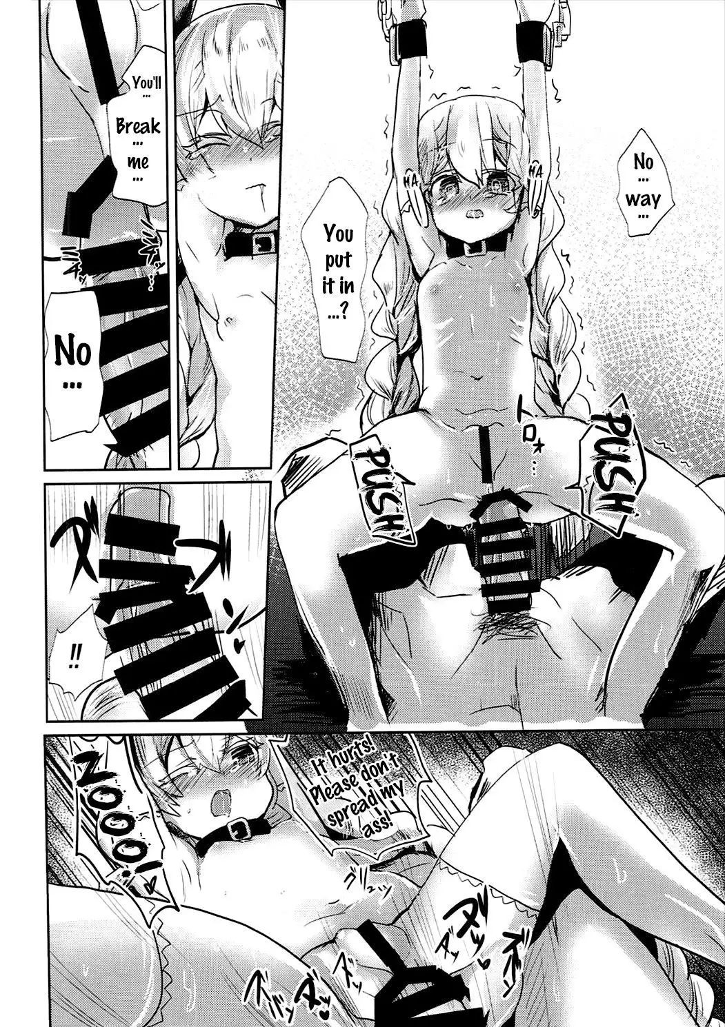 ] Toraware No Kaizoku To Oshioki Ouji