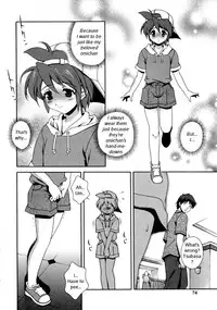 Matsuzawa Kei - Tsubasa-Chan In The Washroom [ENG]