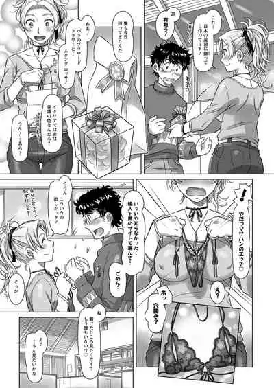 Action Pizazz 2021-04 [Digital]