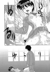 [Nishiki Shirou] Shinmyou Gosenzosane