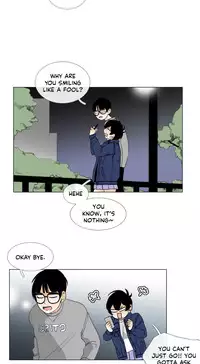 [Silverstar] Talk To Me Ch.1-23 (English) (Ongoing)
