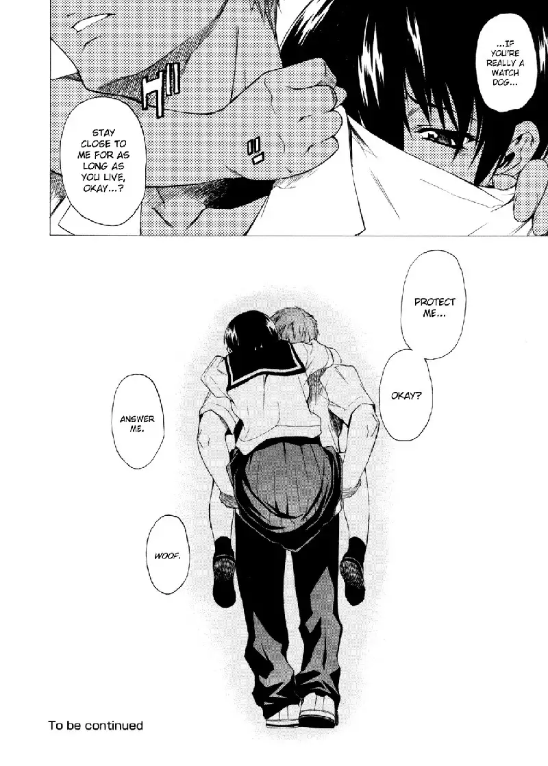 Take On Me Vol2 - 13Her Majesty The Queens 007