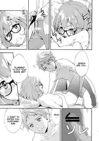 (C85) [Hapoi-dokoro (Okazaki Takeshi)] EXCLUDE (Kyoukai no Kanata) [English] [EHCove]
