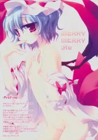 (C82) [FRAC (Motomiya Mitsuki)] SUGARMERRY -MERRYMERRY Soushuuhen 1- (Touhou Project)