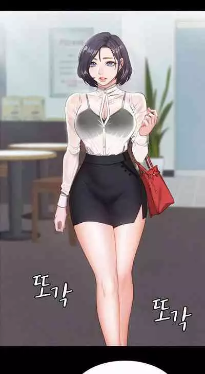 [G.Ho, Jiho] FITNESS Ch.11/? [English] [Hentai Universe]