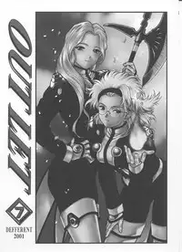 (C60) [St. Different (Various)] Outlet 7 (Various)