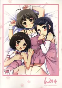 (C78) [Ngmyu (Tohgarashi Hideyu)] Hanamaru Report (THE iDOLM@STER)