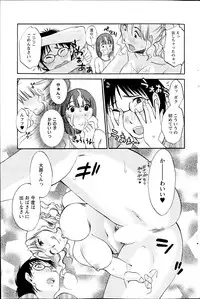 Action Pizazz HB 2013-06