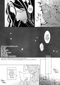 [ZARIA] Liquor & Cigarette [Eng]