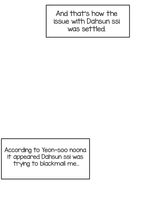 Hahri's Lumpy Boardhouse Ch. 0-32